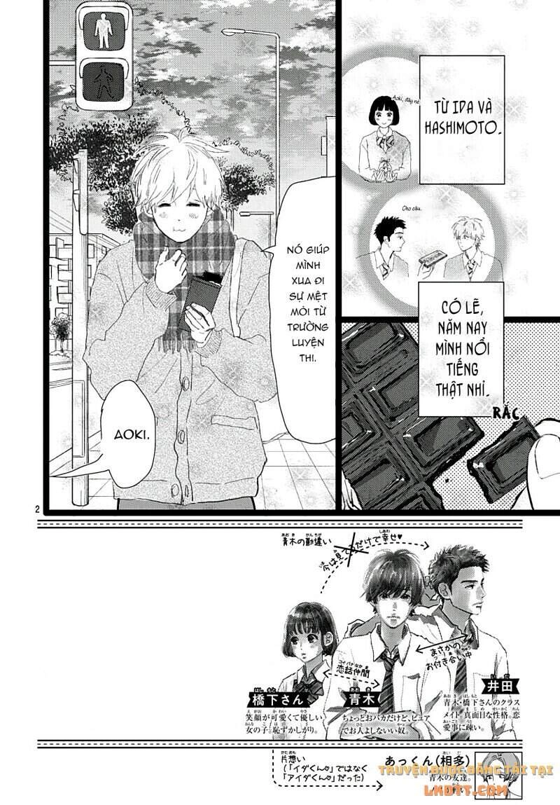 Kieta Hatsukoi Chapter 21 - 2