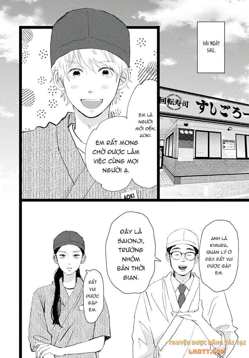 Kieta Hatsukoi Chapter 21 - 8