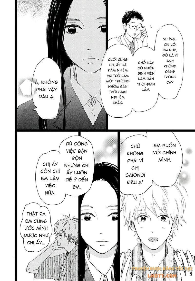 Kieta Hatsukoi Chapter 21 - 12