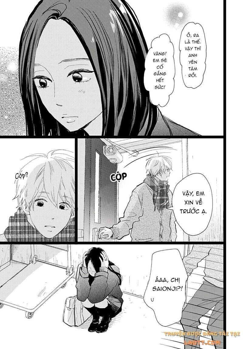 Kieta Hatsukoi Chapter 21 - 13