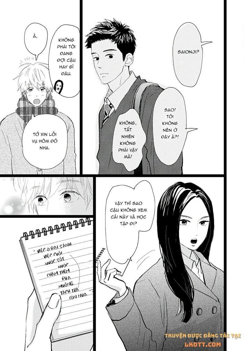 Kieta Hatsukoi Chapter 21 - 17