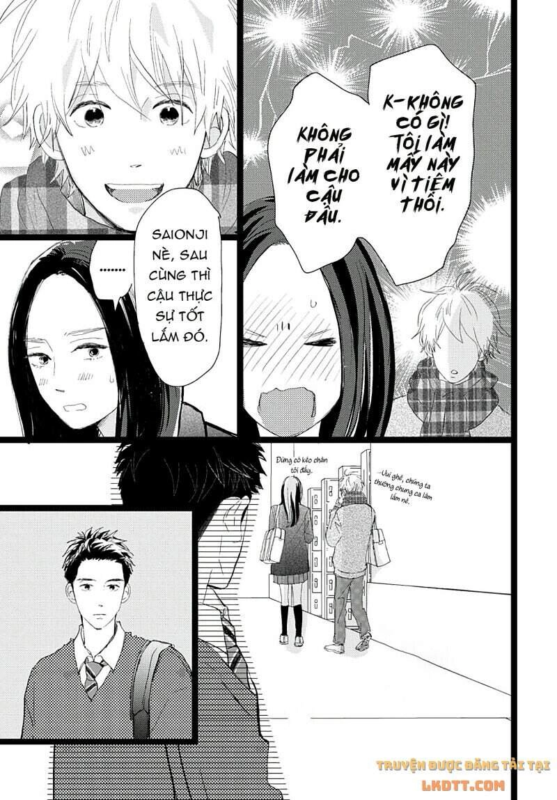 Kieta Hatsukoi Chapter 21 - 19