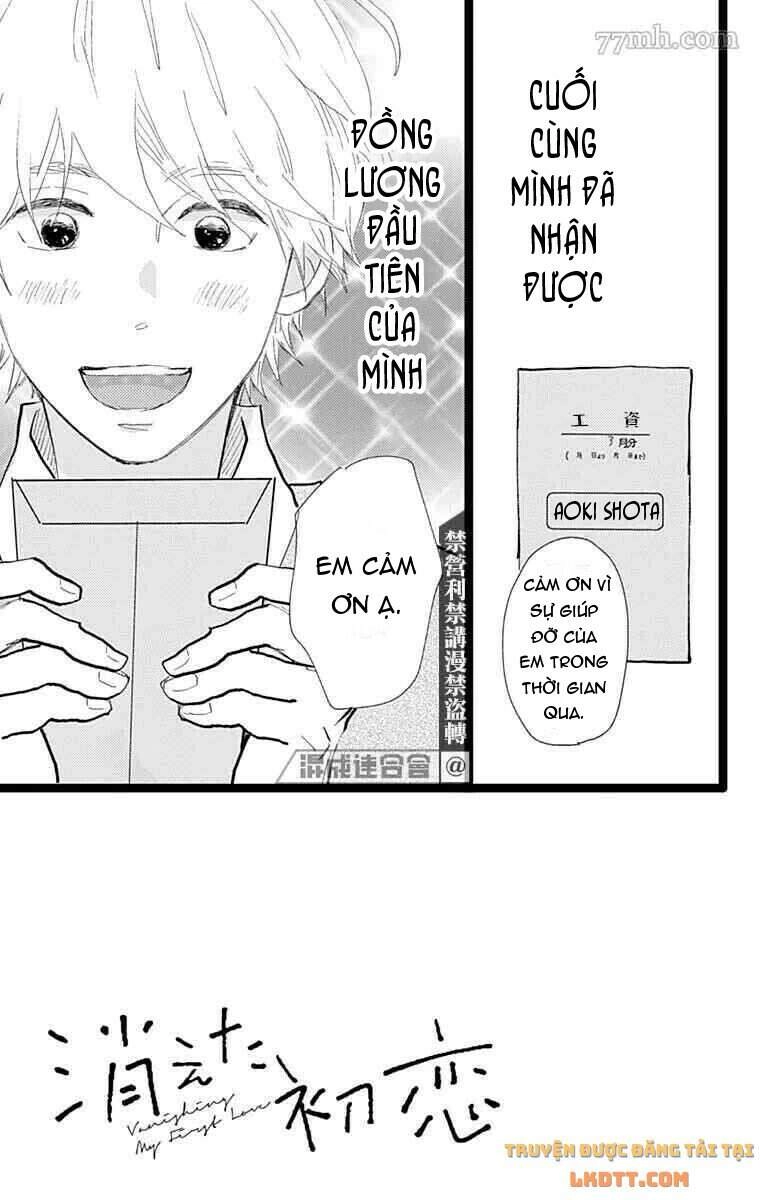 Kieta Hatsukoi Chapter 22 - 2