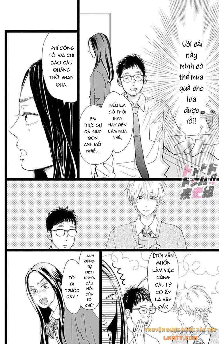 Kieta Hatsukoi Chapter 22 - 3