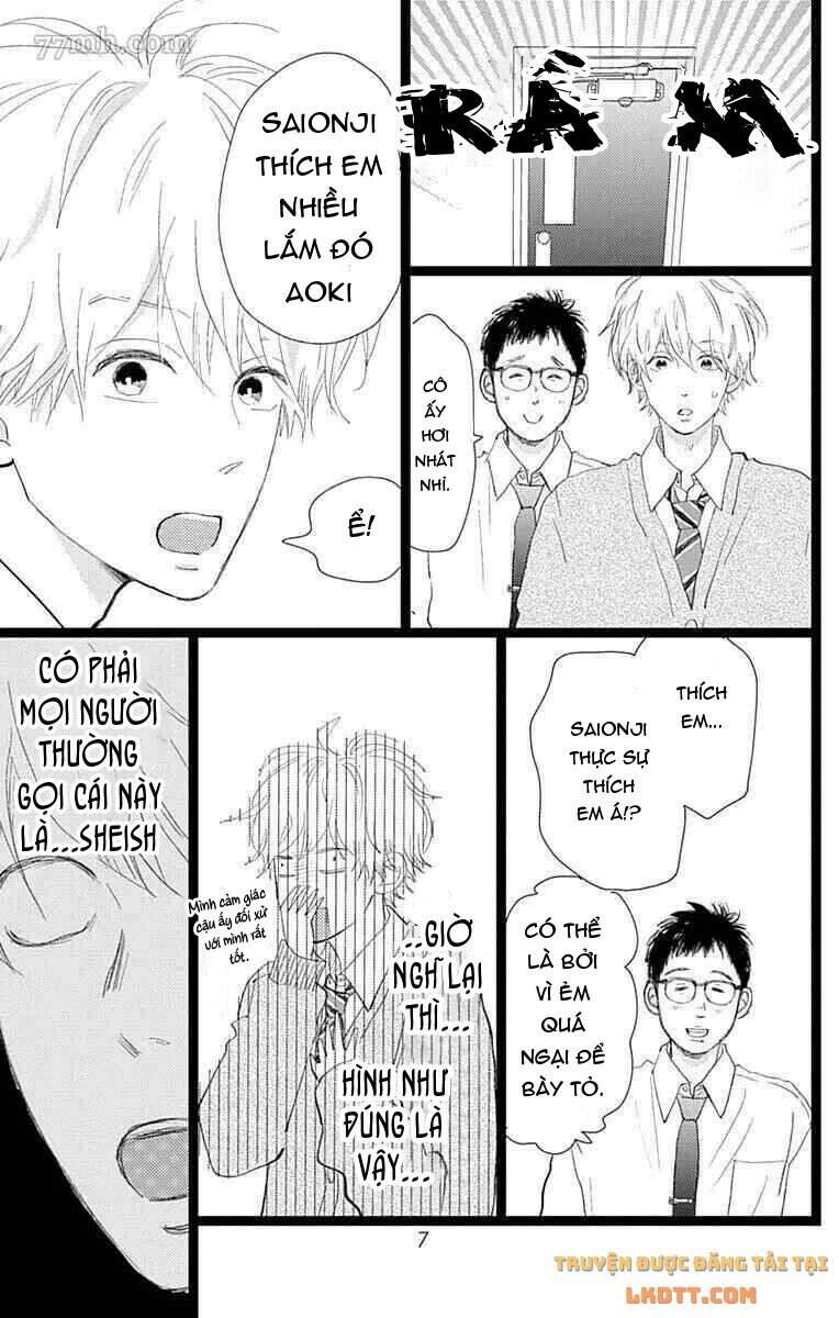 Kieta Hatsukoi Chapter 22 - 4