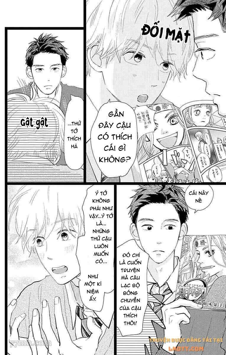 Kieta Hatsukoi Chapter 22 - 11