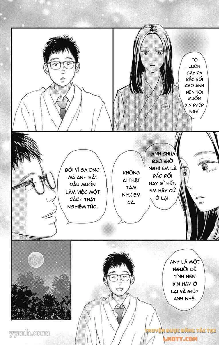Kieta Hatsukoi Chapter 22 - 33