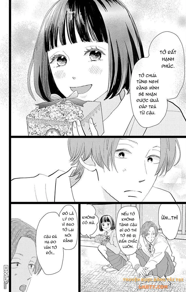 Kieta Hatsukoi Chapter 23 - 4