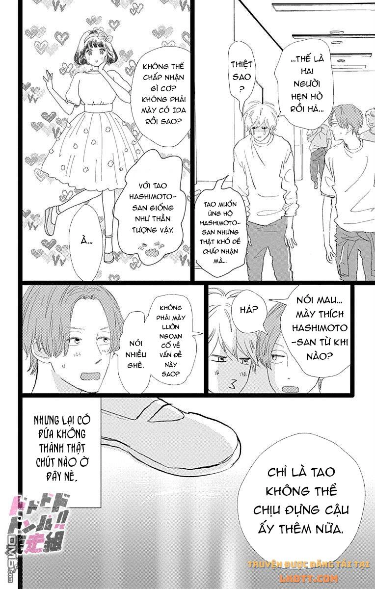 Kieta Hatsukoi Chapter 23 - 6