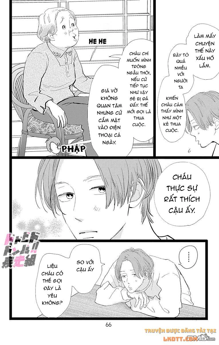 Kieta Hatsukoi Chapter 23 - 20