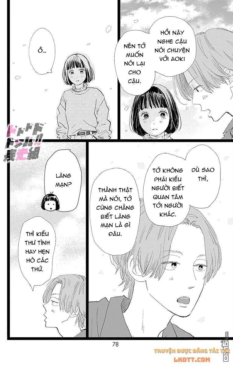 Kieta Hatsukoi Chapter 23 - 32
