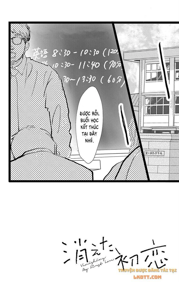 Kieta Hatsukoi Chapter 24 - 2