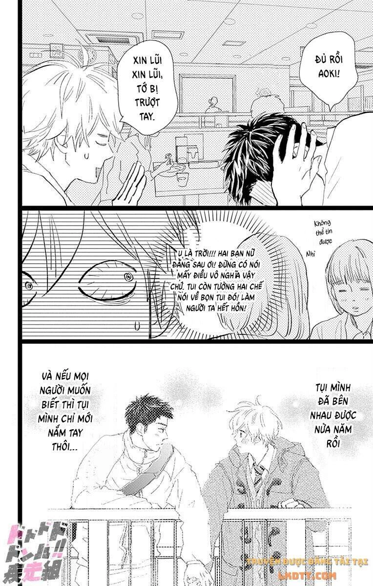 Kieta Hatsukoi Chapter 24 - 6