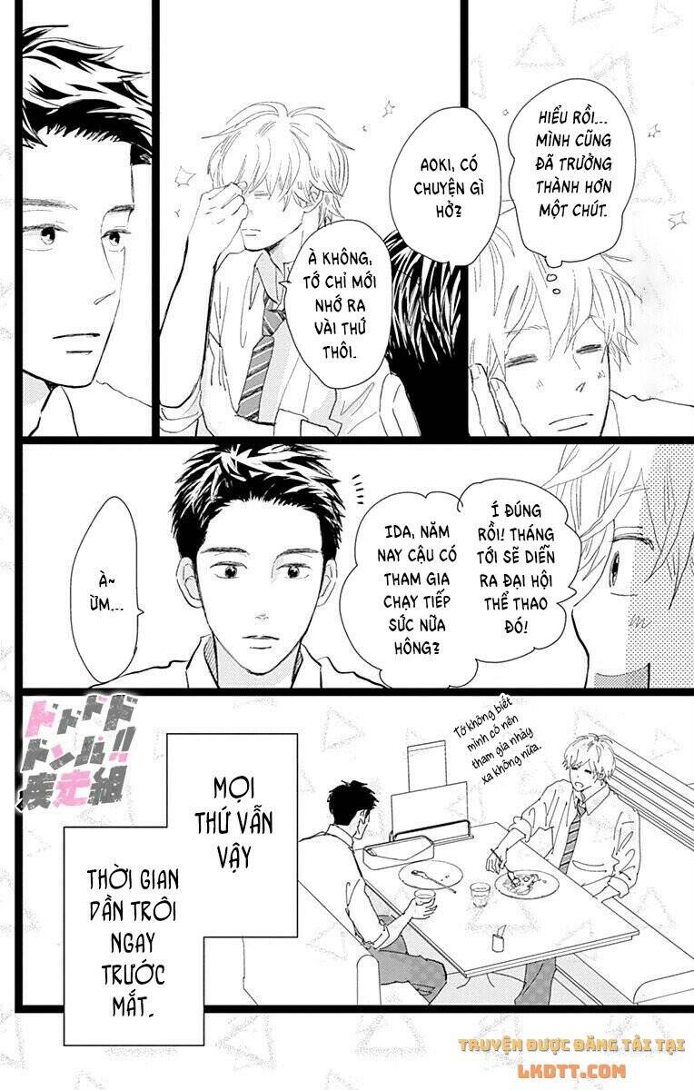 Kieta Hatsukoi Chapter 24 - 8