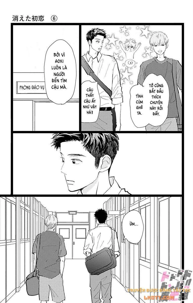 Kieta Hatsukoi Chapter 24 - 11