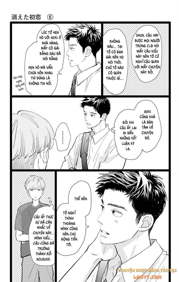 Kieta Hatsukoi Chapter 24 - 13