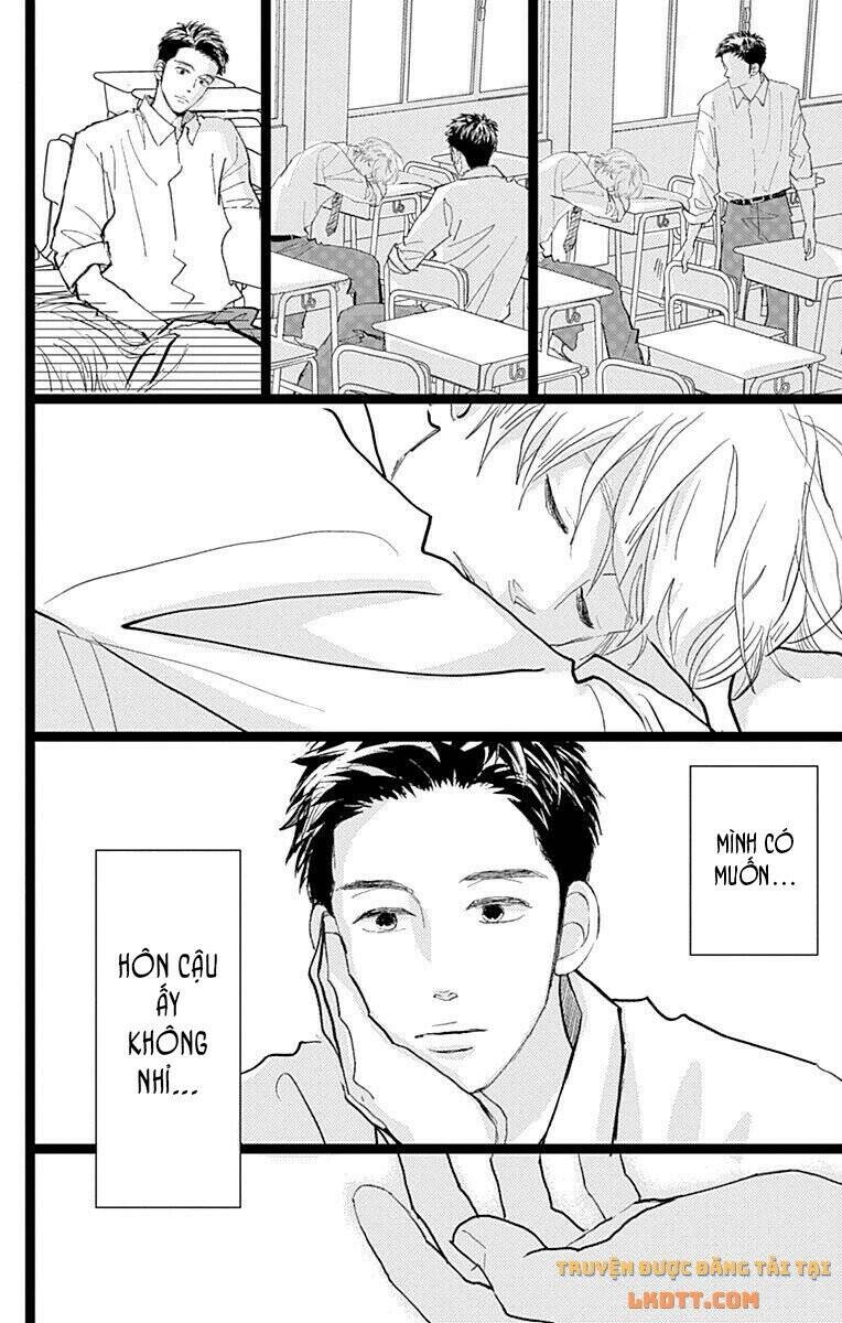 Kieta Hatsukoi Chapter 24 - 16