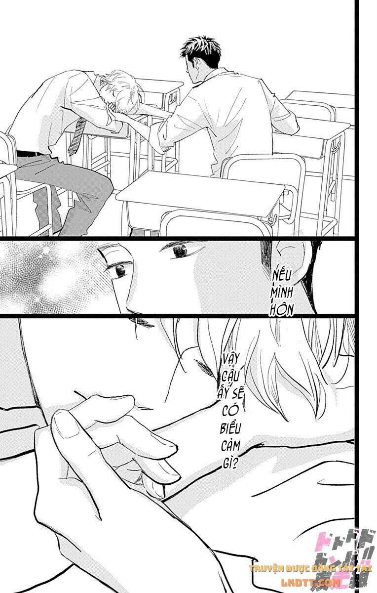 Kieta Hatsukoi Chapter 24 - 17