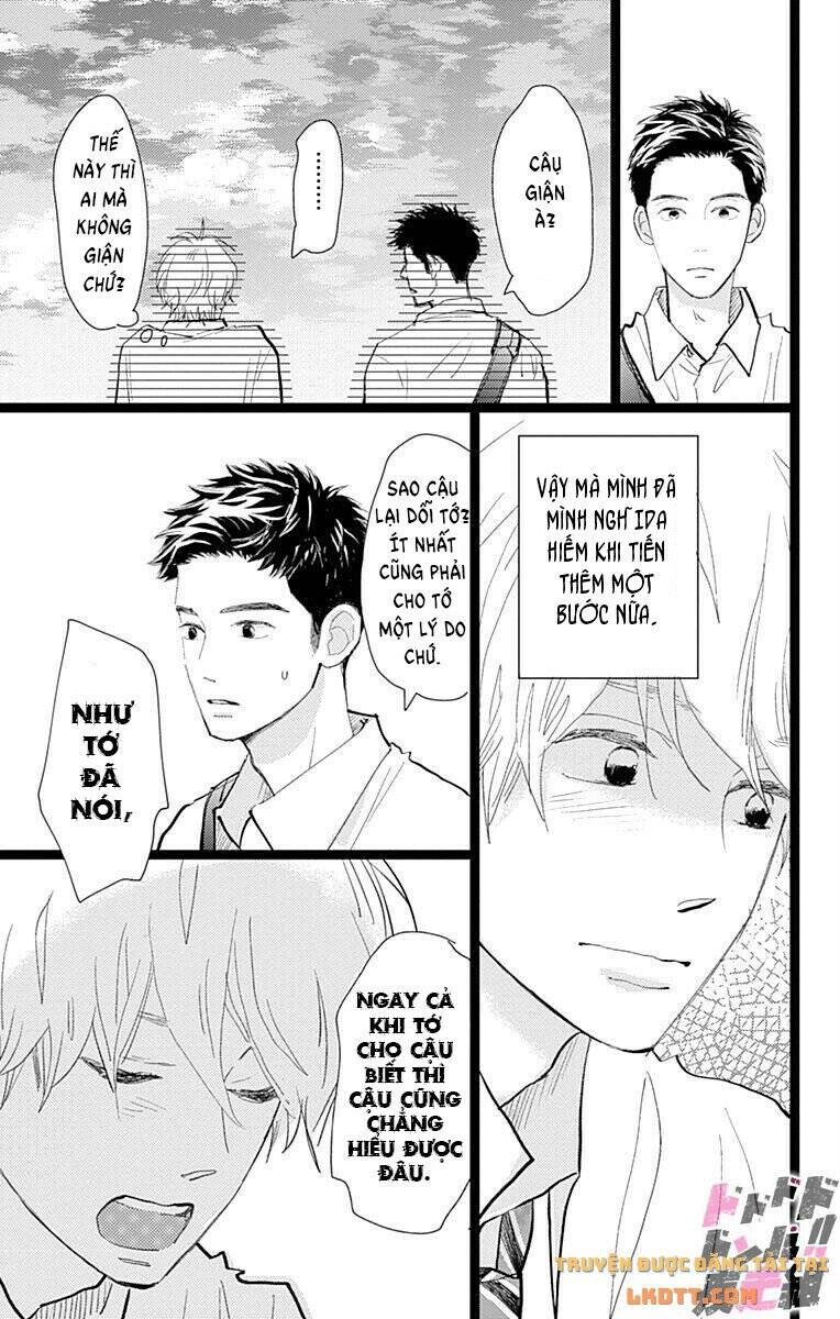 Kieta Hatsukoi Chapter 24 - 23