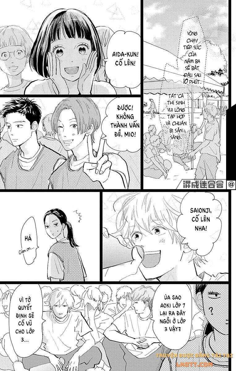 Kieta Hatsukoi Chapter 24 - 25