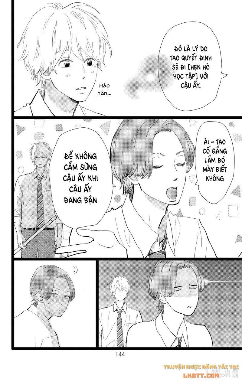 Kieta Hatsukoi Chapter 25 - 15