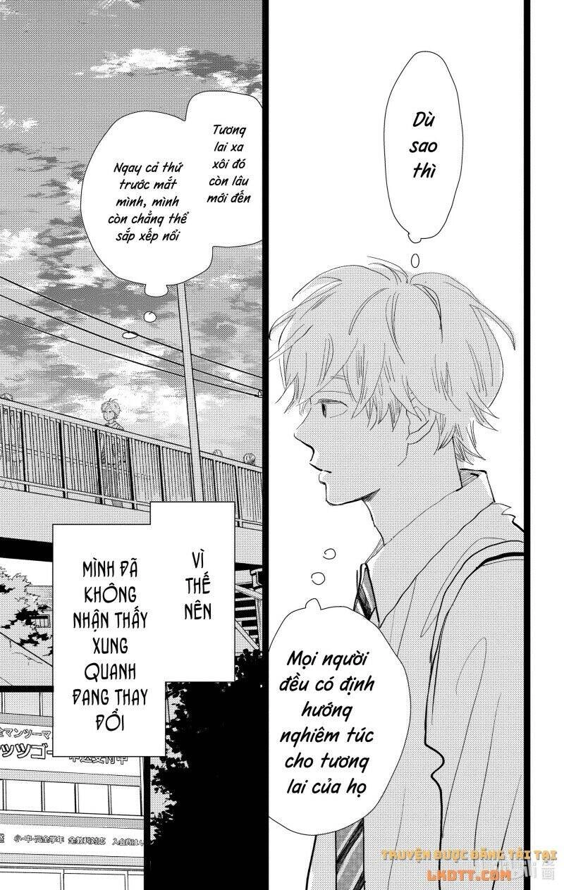 Kieta Hatsukoi Chapter 25 - 18