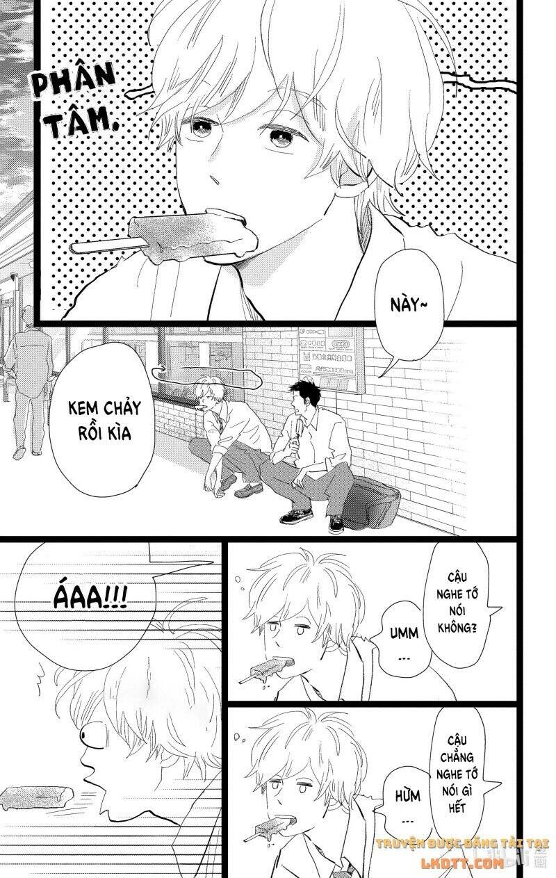 Kieta Hatsukoi Chapter 25 - 22