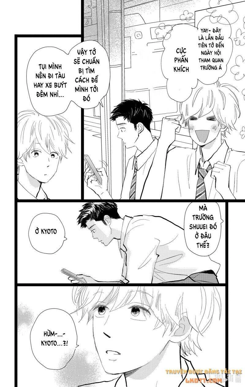 Kieta Hatsukoi Chapter 25 - 43