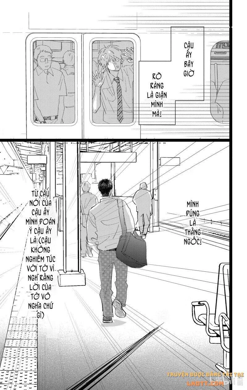 Kieta Hatsukoi Chapter 26 - 12