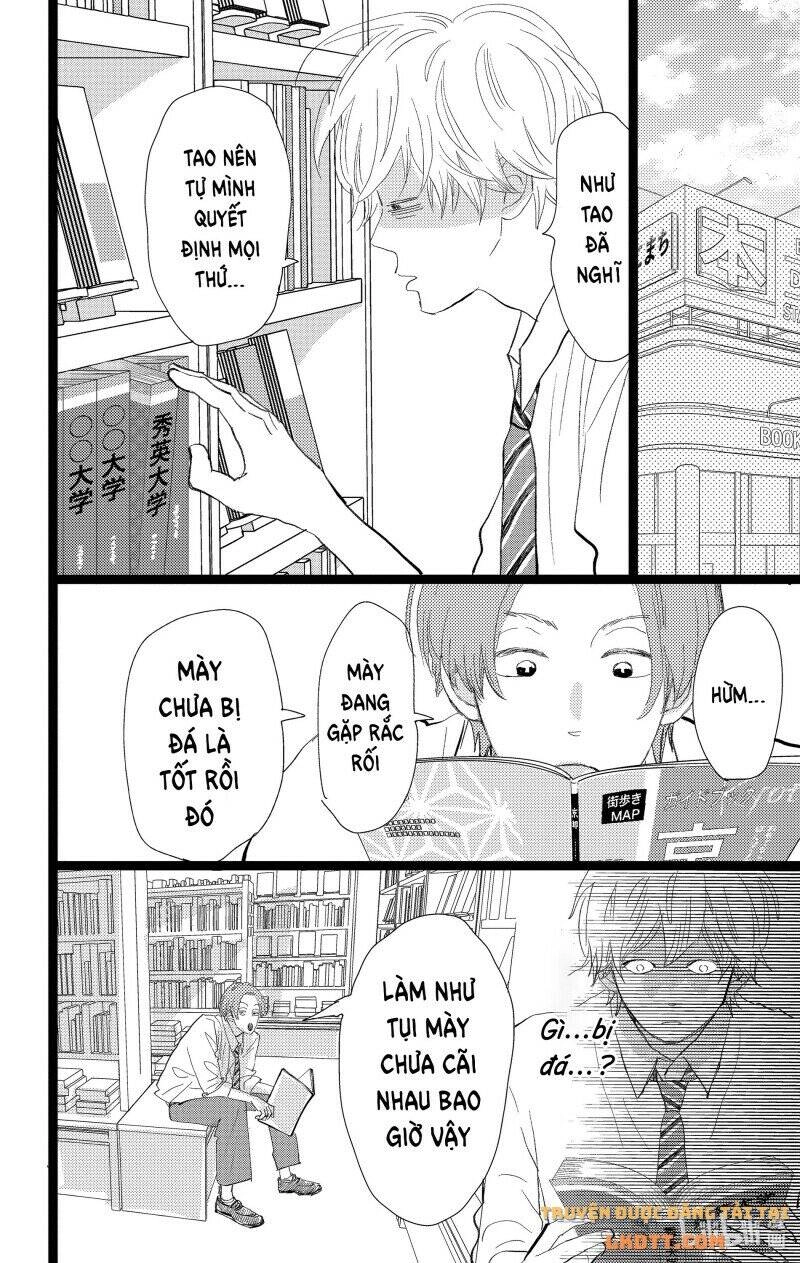 Kieta Hatsukoi Chapter 26 - 13