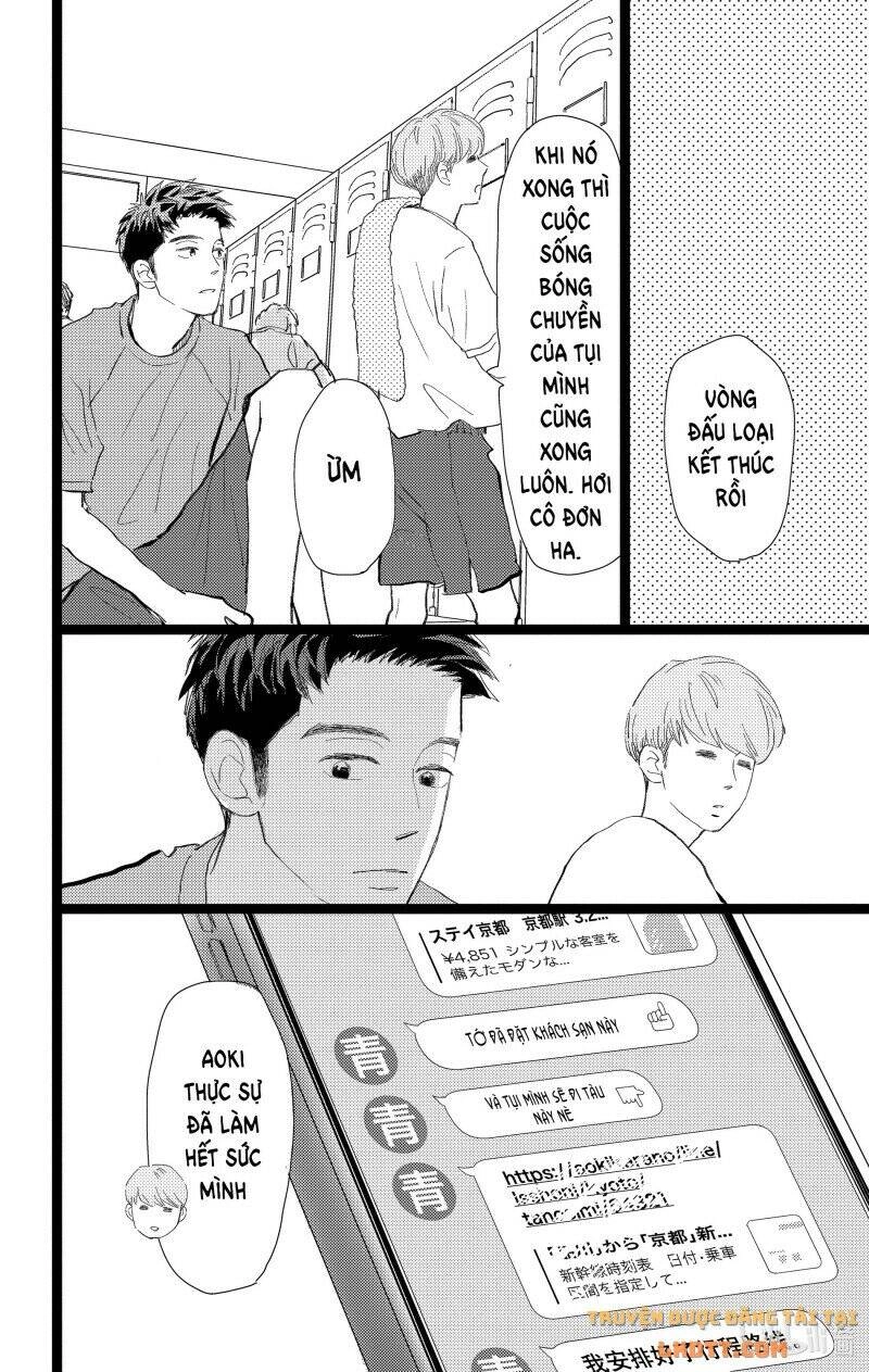 Kieta Hatsukoi Chapter 26 - 17