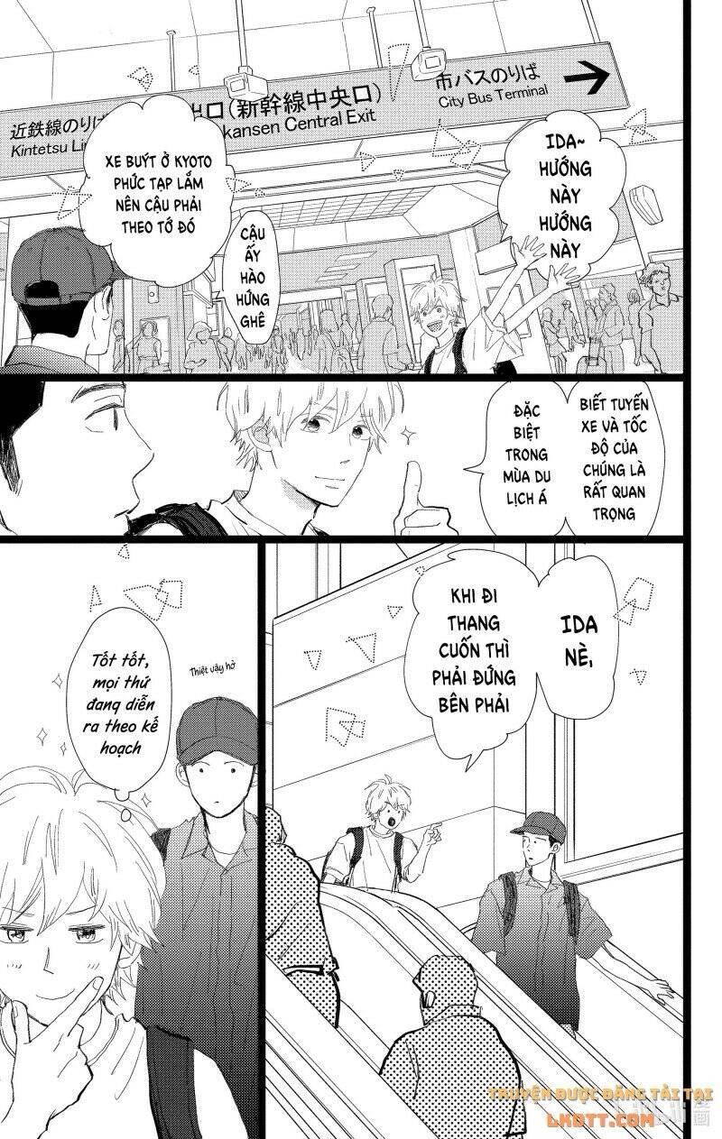 Kieta Hatsukoi Chapter 26 - 20