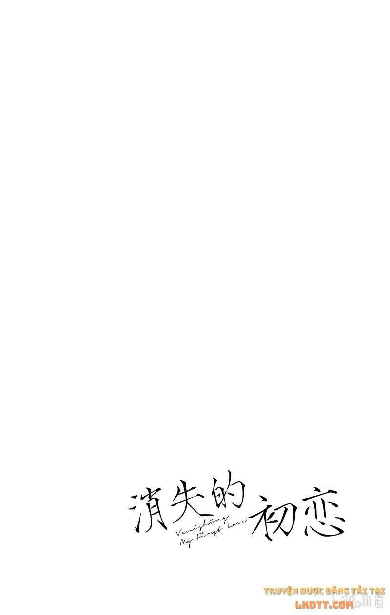 Kieta Hatsukoi Chapter 26 - 47