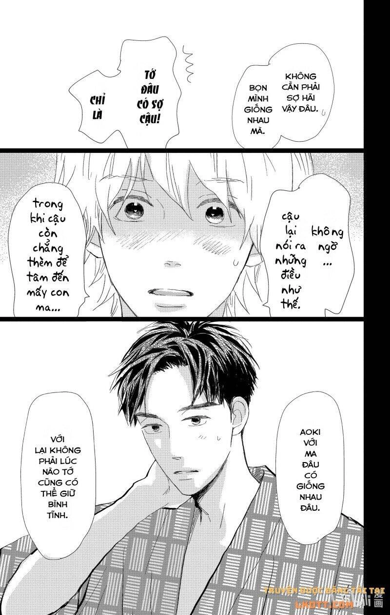 Kieta Hatsukoi Chapter 27 - 25