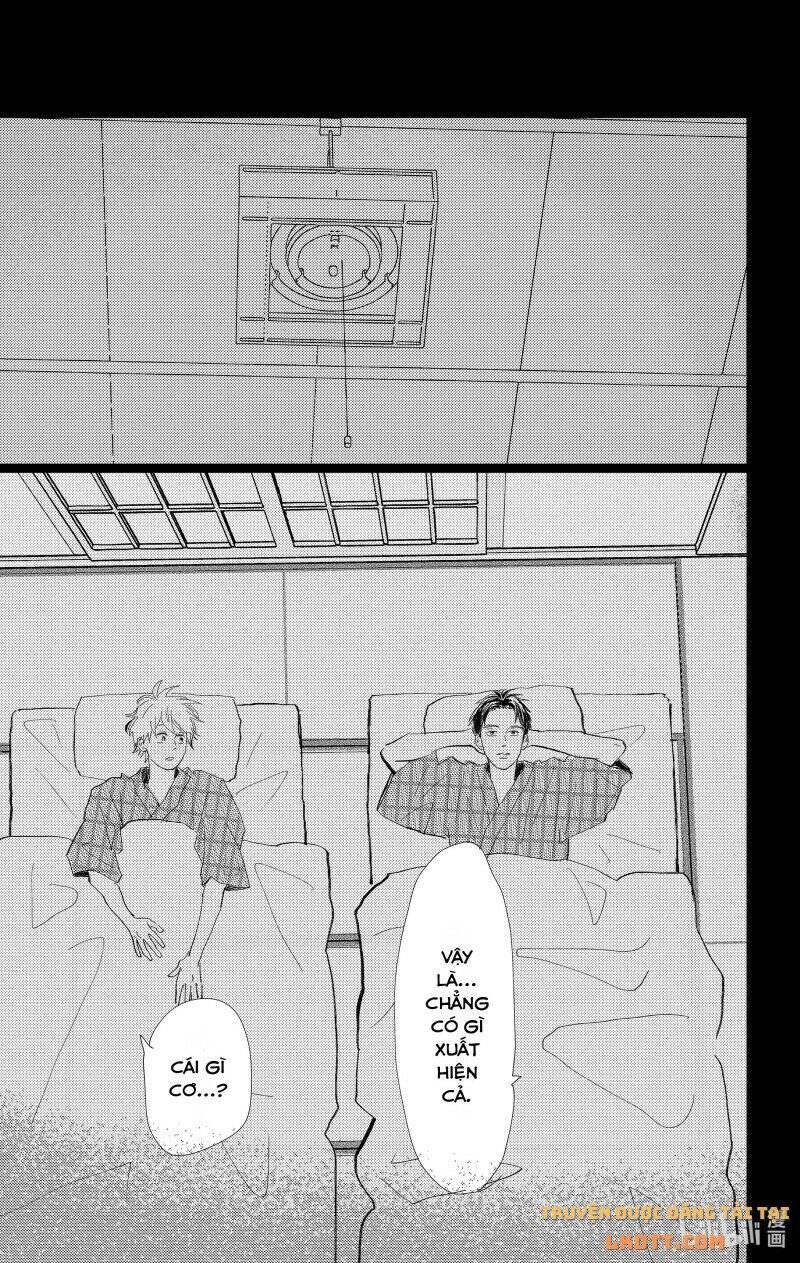 Kieta Hatsukoi Chapter 27 - 27