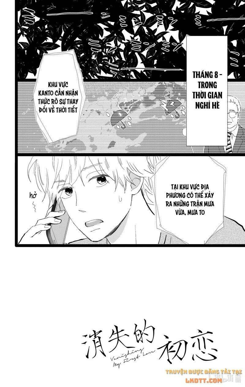 Kieta Hatsukoi Chapter 28 - 2