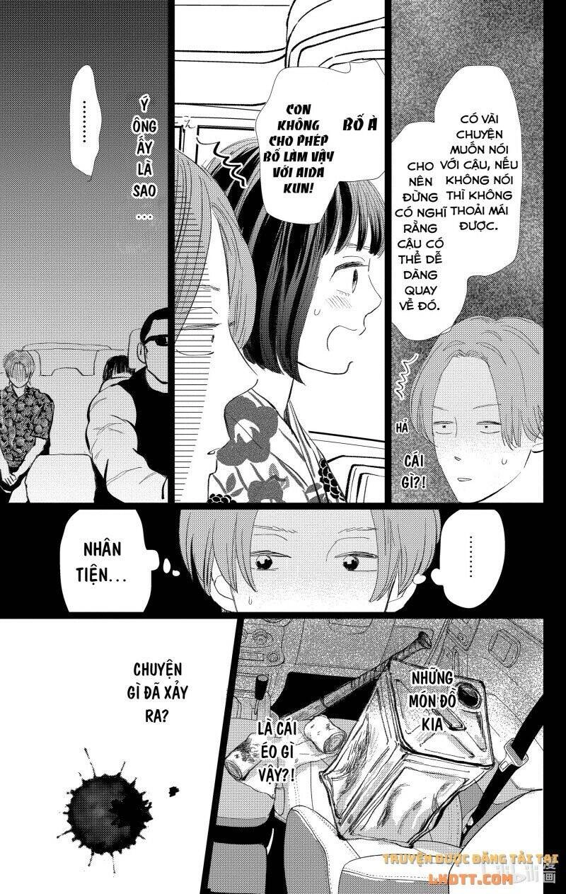 Kieta Hatsukoi Chapter 28 - 13