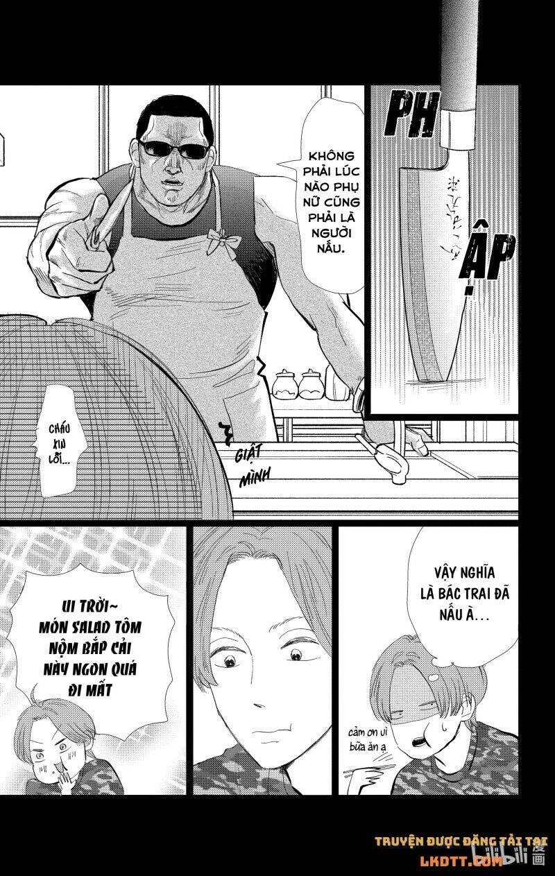 Kieta Hatsukoi Chapter 28 - 17