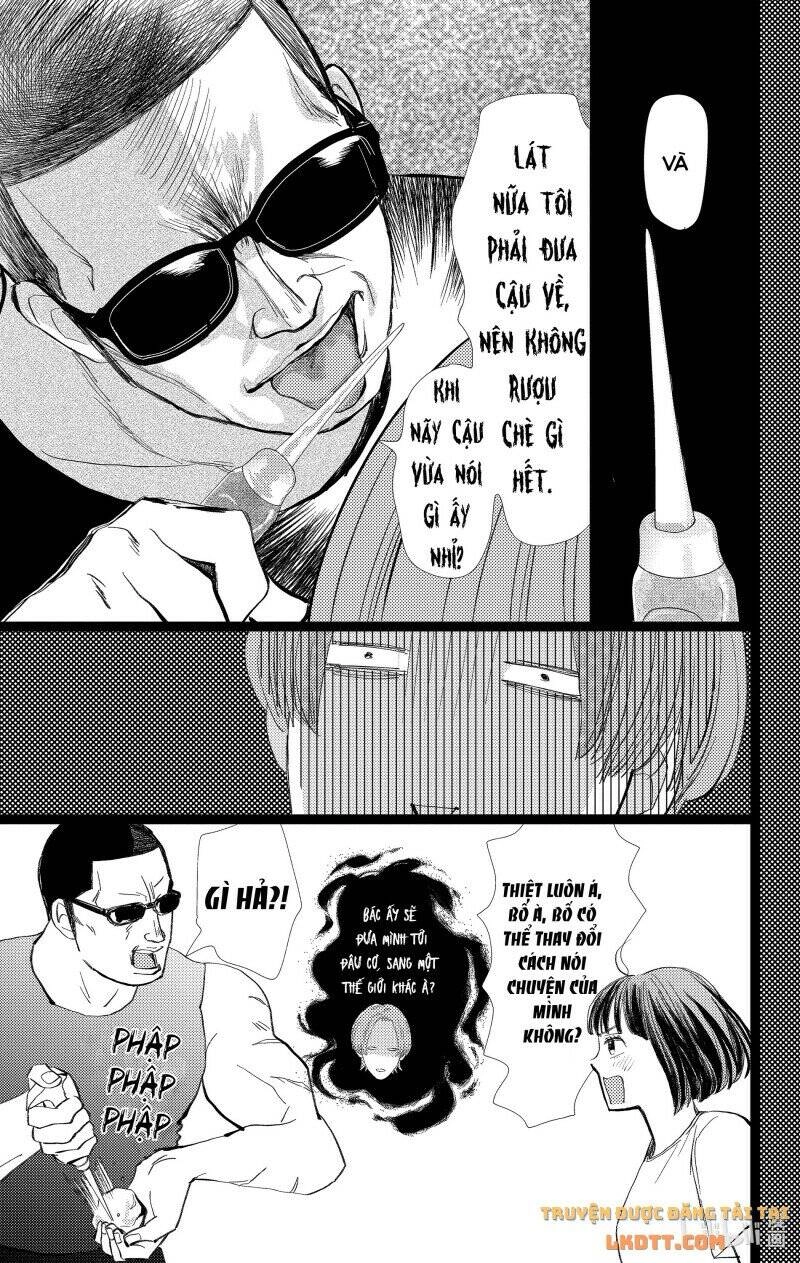 Kieta Hatsukoi Chapter 28 - 19