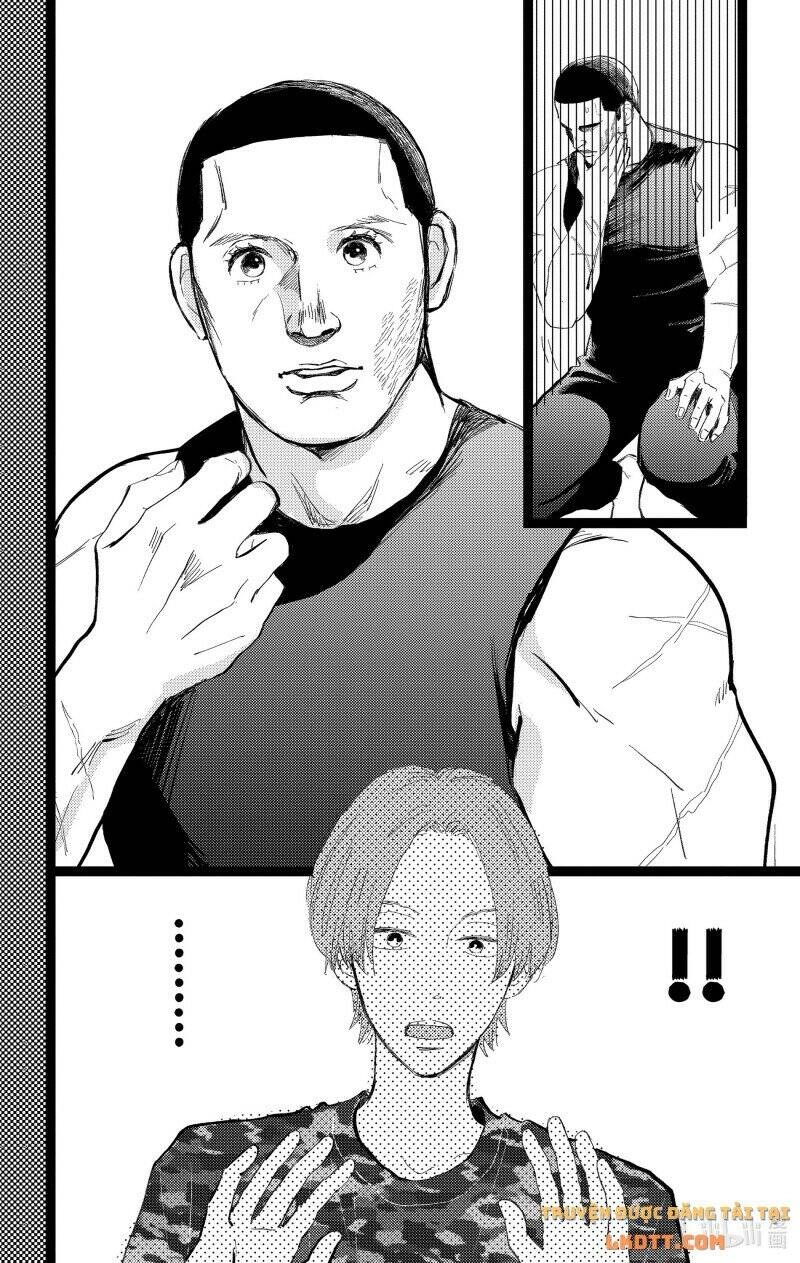 Kieta Hatsukoi Chapter 28 - 26