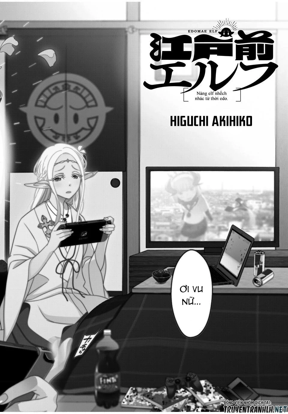 Edomae Elf Chapter 1 - 4