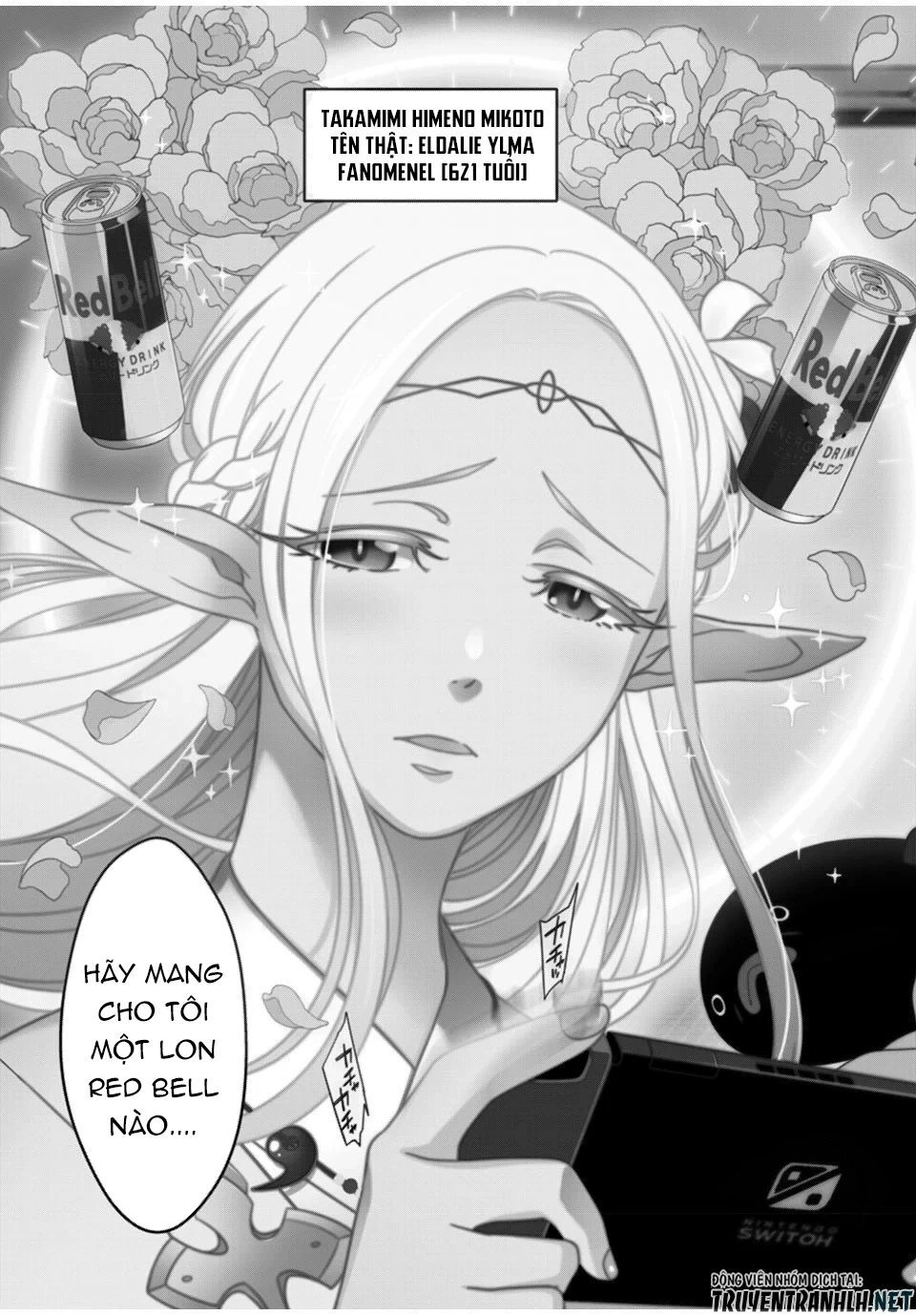 Edomae Elf Chapter 1 - 5