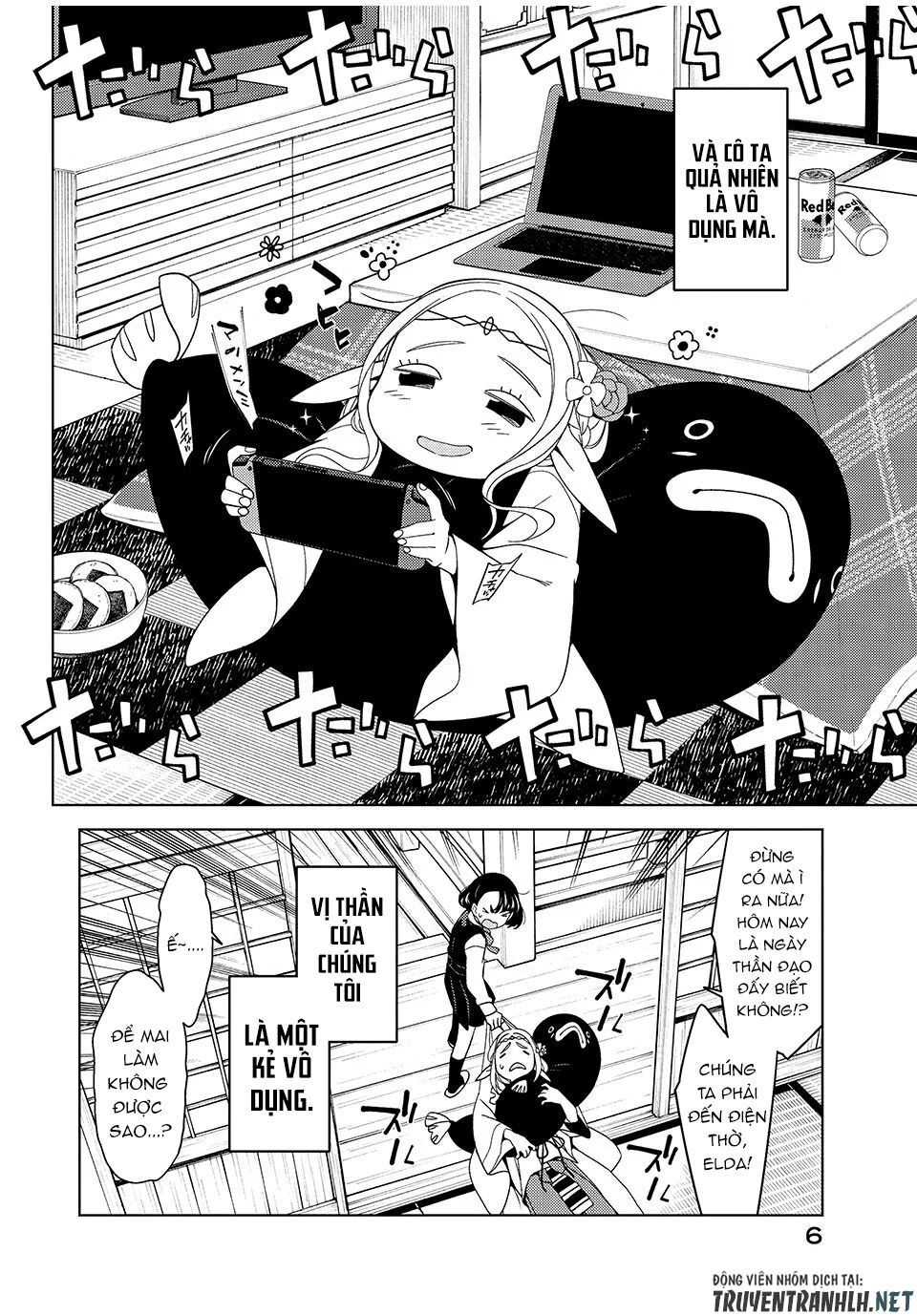 Edomae Elf Chapter 1 - 7