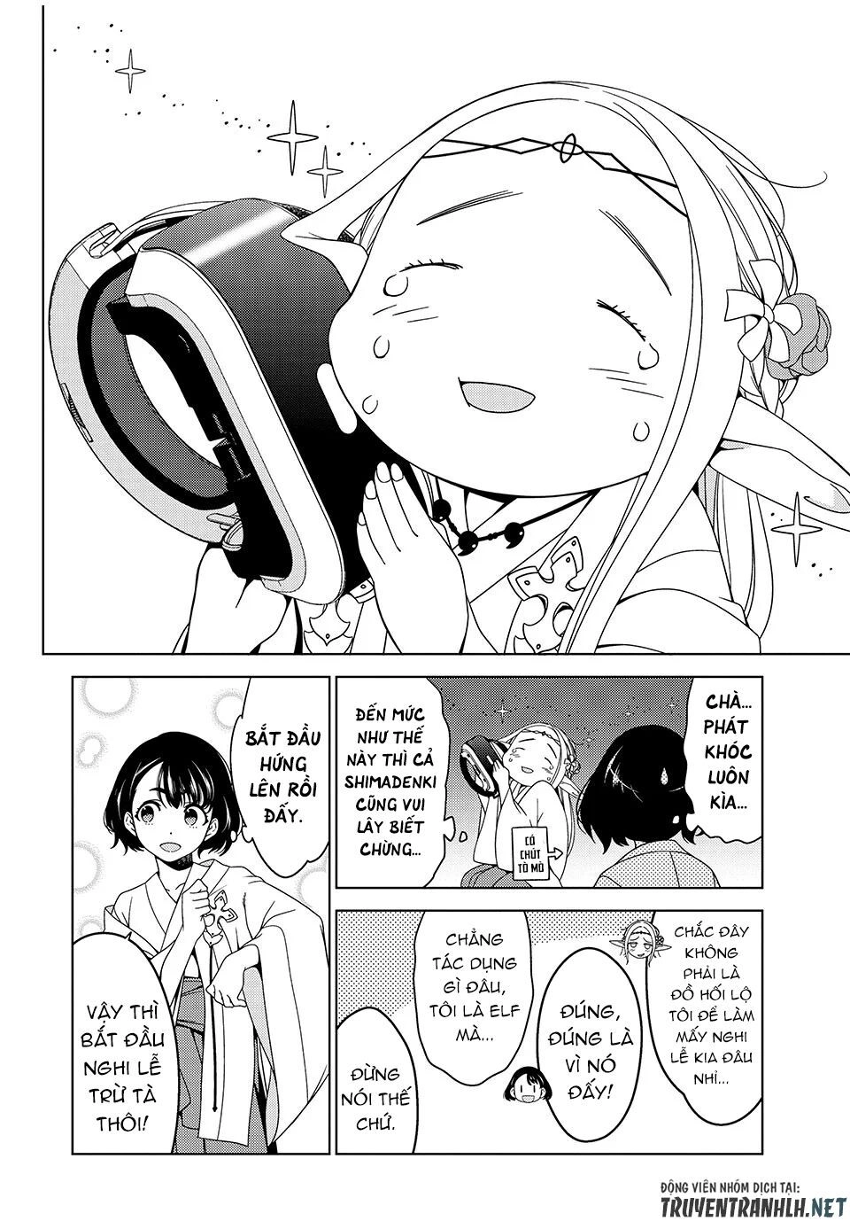 Edomae Elf Chapter 1 - 11