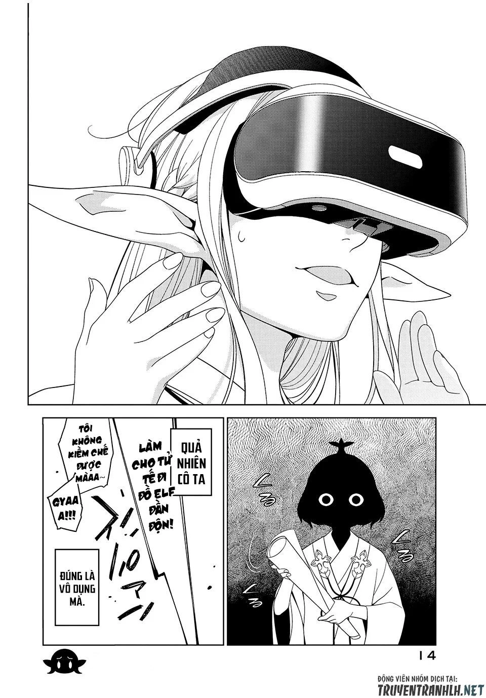 Edomae Elf Chapter 1 - 16