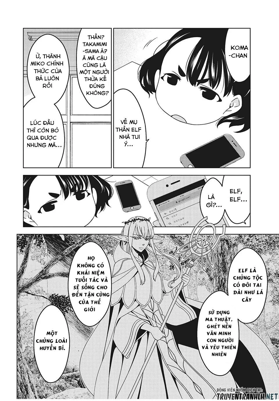 Edomae Elf Chapter 2 - 4