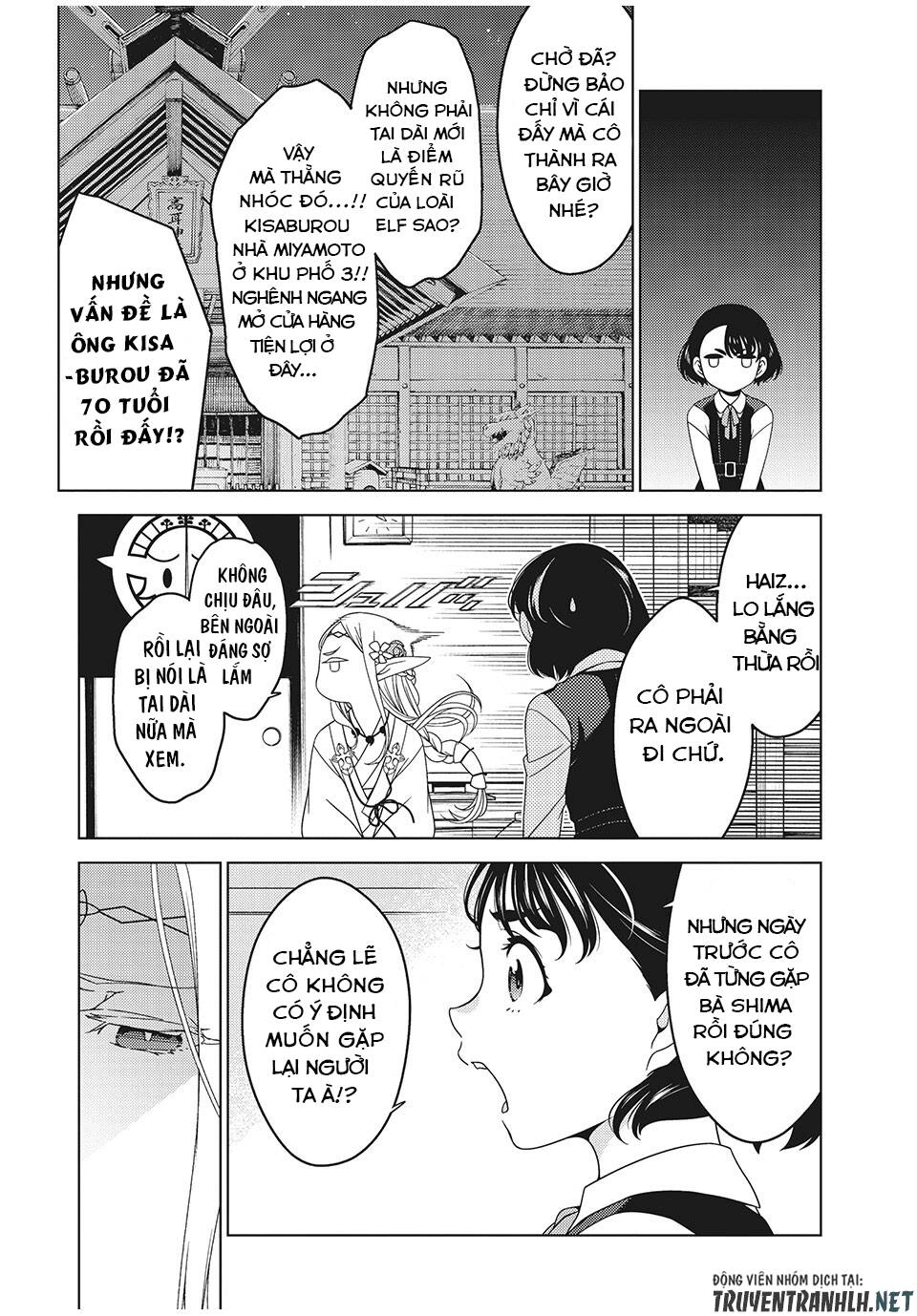 Edomae Elf Chapter 3 - 6