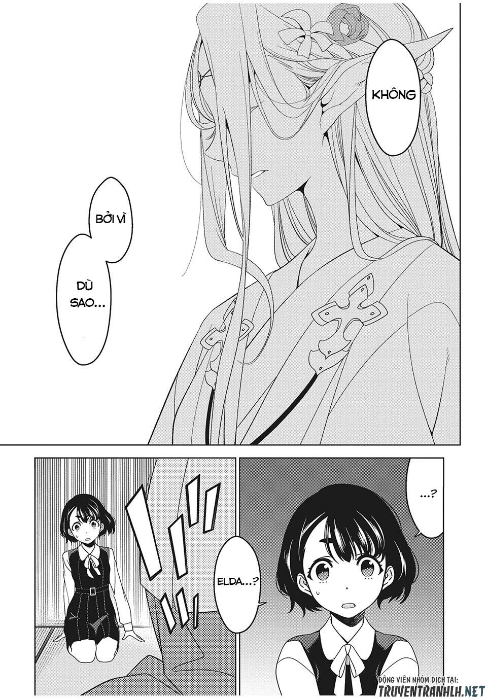 Edomae Elf Chapter 3 - 7