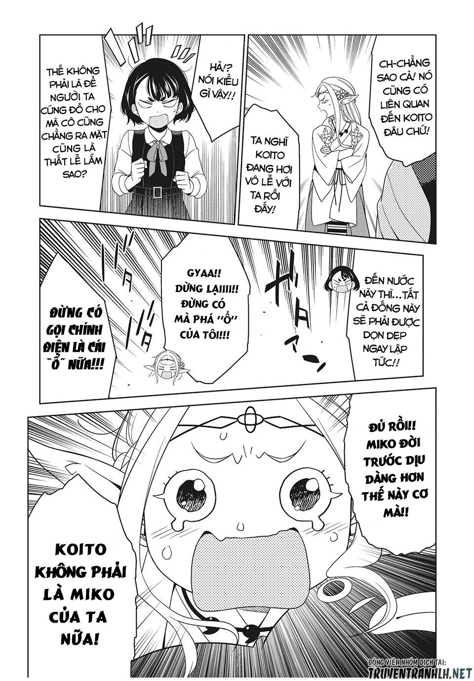 Edomae Elf Chapter 3 - 8