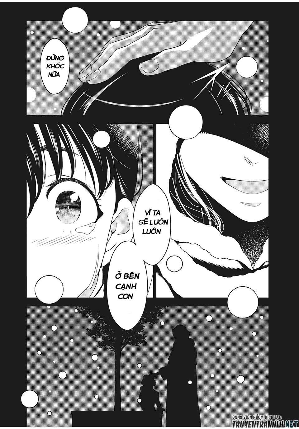 Edomae Elf Chapter 3 - 12